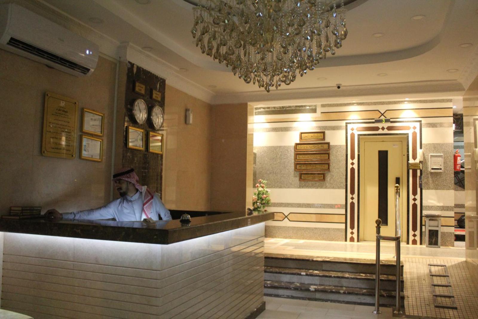Maskan Al Jawad Main image 1