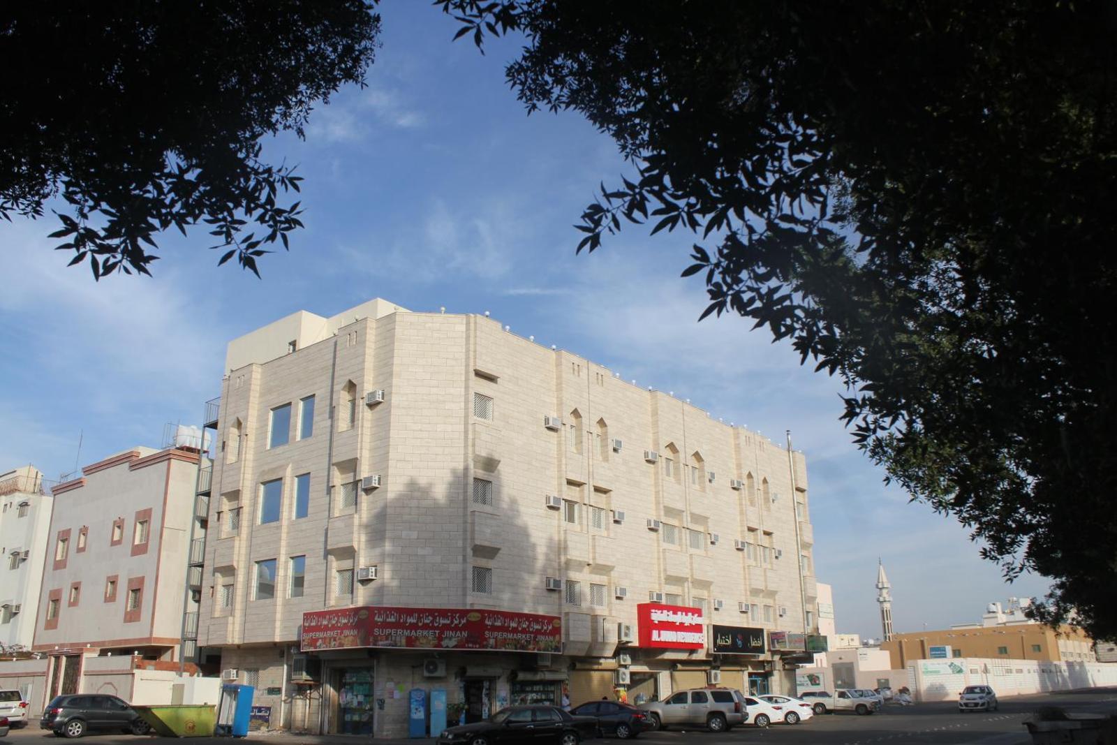 Maskan Al Jawad Main image 2