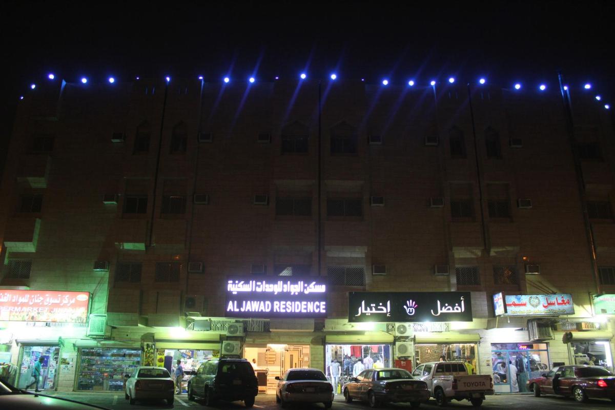Popular attractions Area Nearby Property
